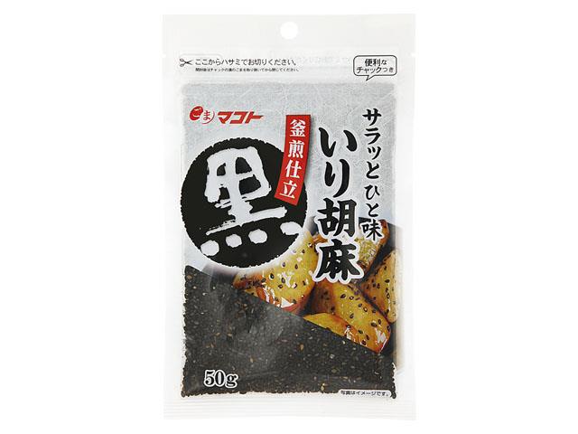 Iri Goma Schwarz 50g von Makoto