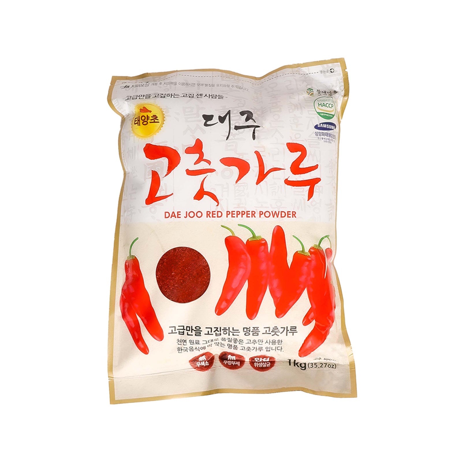 Rote Paprikaflocken für Kimchi 1kg von Daejoo