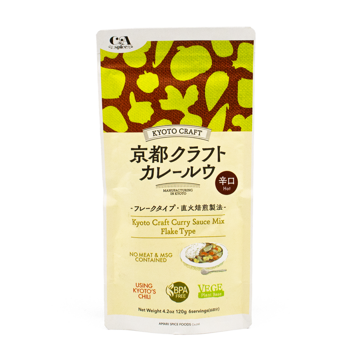 Kyoto Craft Curry Sauce Mix Hot 120g von Amari Koshin