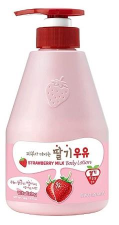 Kwailnara Erdbeer Milk Body Lotion 560ml