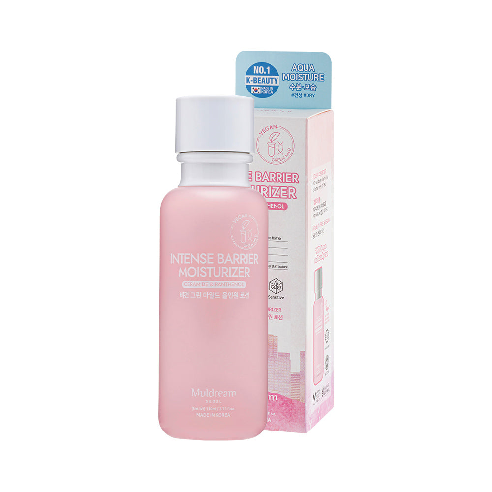 Muldream Vegan Green Mild All In One Moisturizer 110ml Packung und Produkt