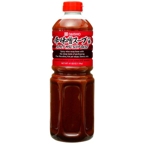 Scharfe Miso Suppenbasis 1.18kg von Daisho