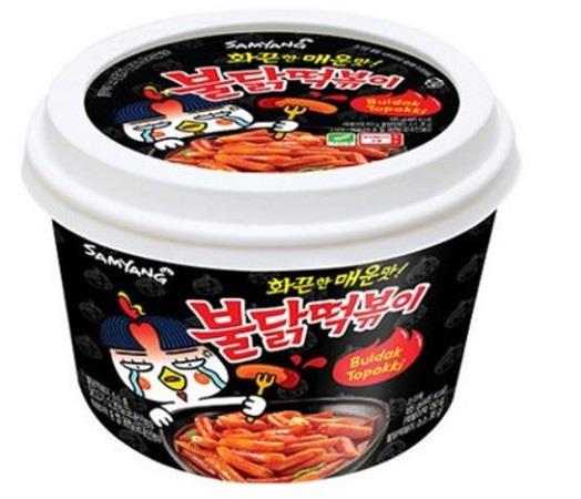 Buldak Hot Chicken Tteokbokki Cup 185g von Samyang