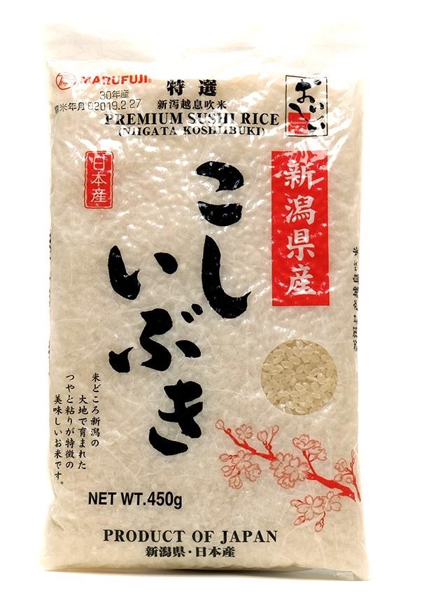 Niigata Koshiibuki japanischer Rundkorn Reis 450g von Marufuji