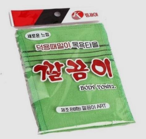 Koreanisches Peeling-Badewaschtuch Grün - 2pcs
