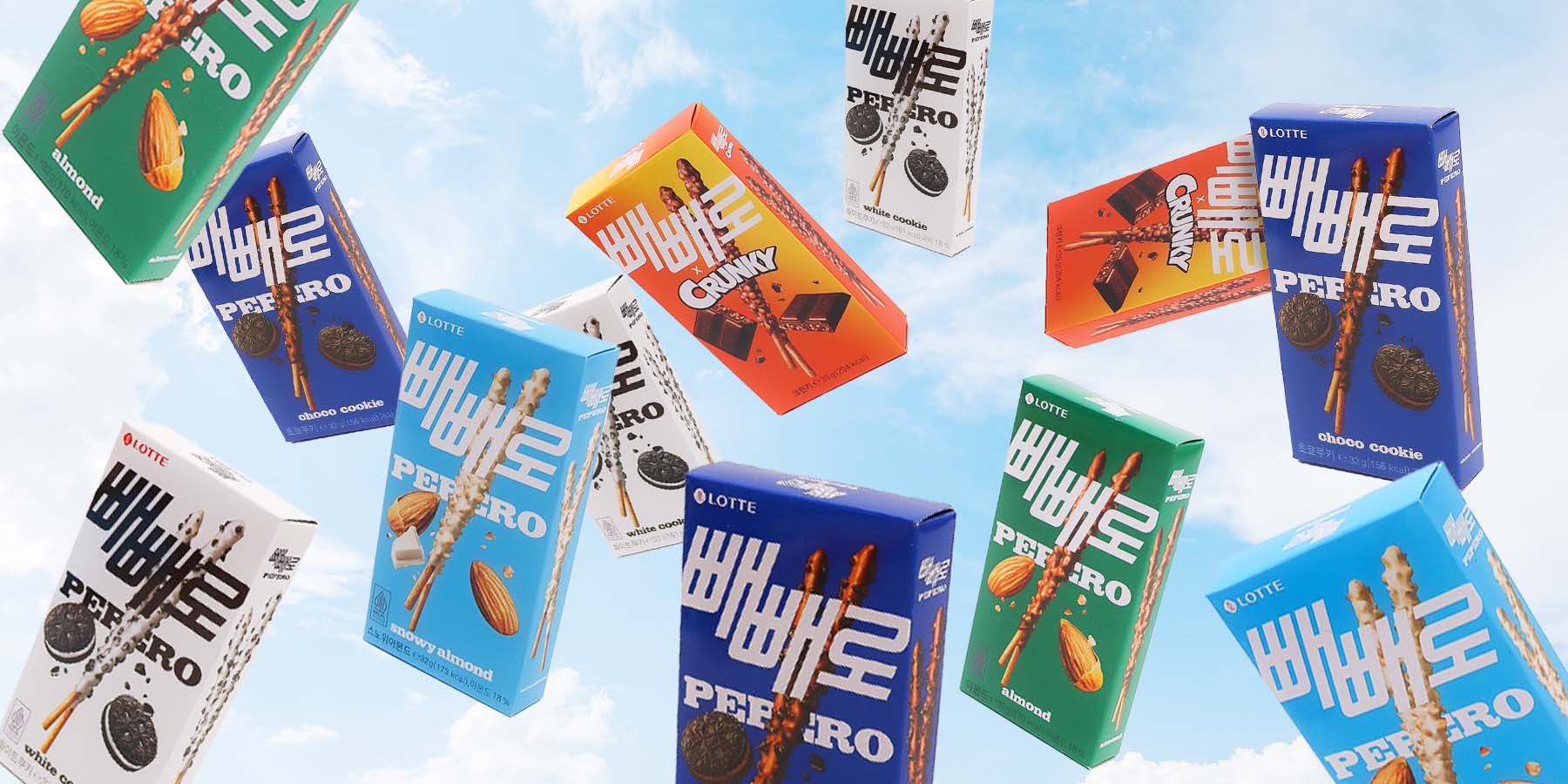 Pepero