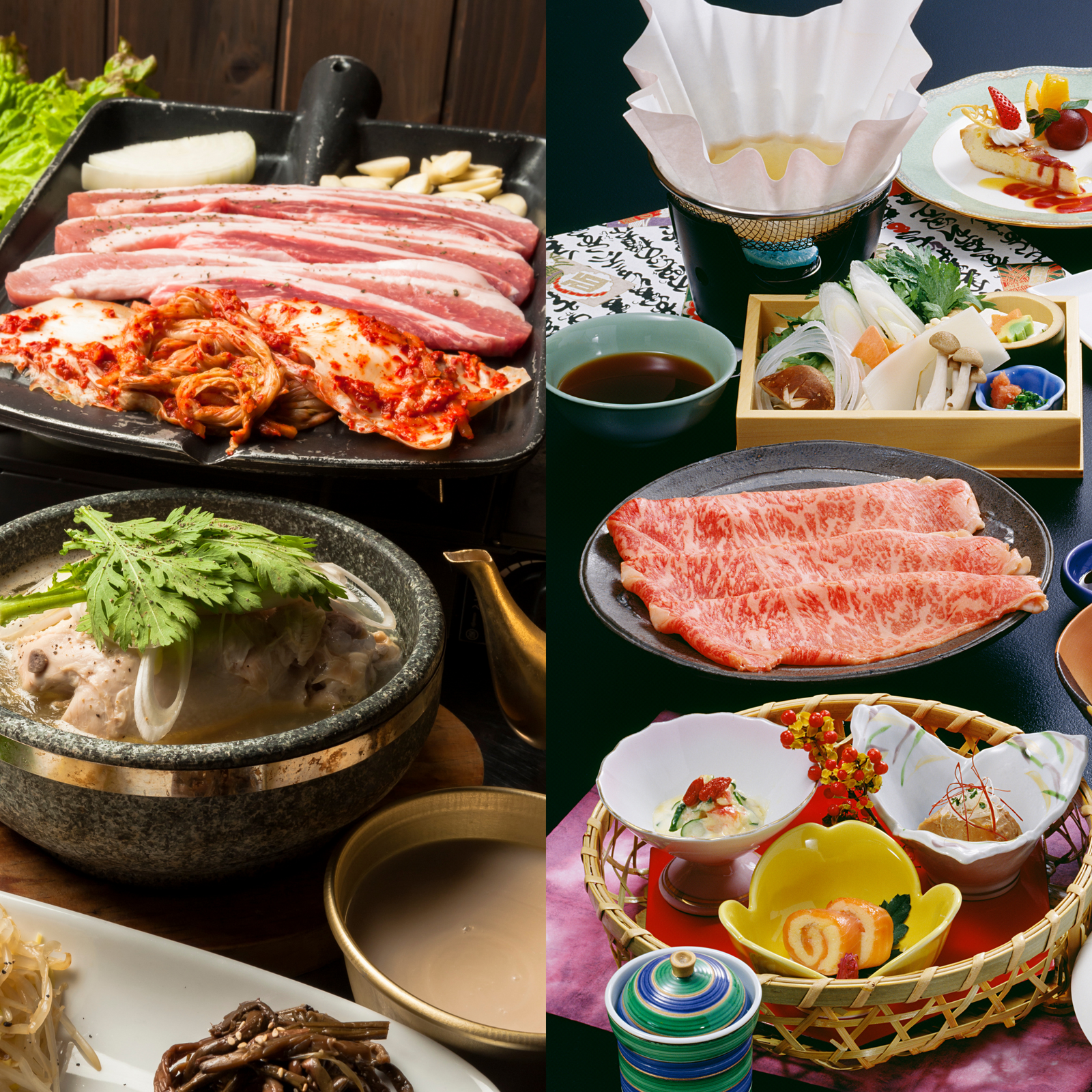 Lebensmittel / Getränke