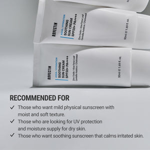 Rovectin Aqua Soothing Sun Cream SPF50+ PA++++ 50ml