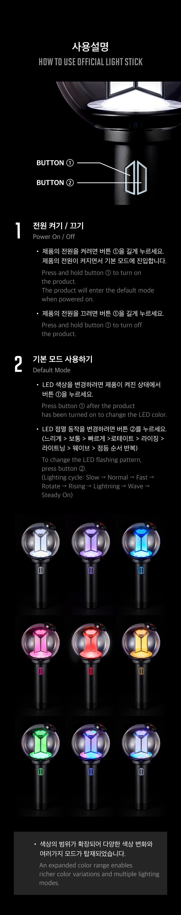 BTS - Light Stick Vers.4 - YumiHana Shop
