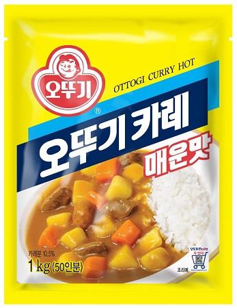 Curry Pulver scharf 1kg von Ottogi