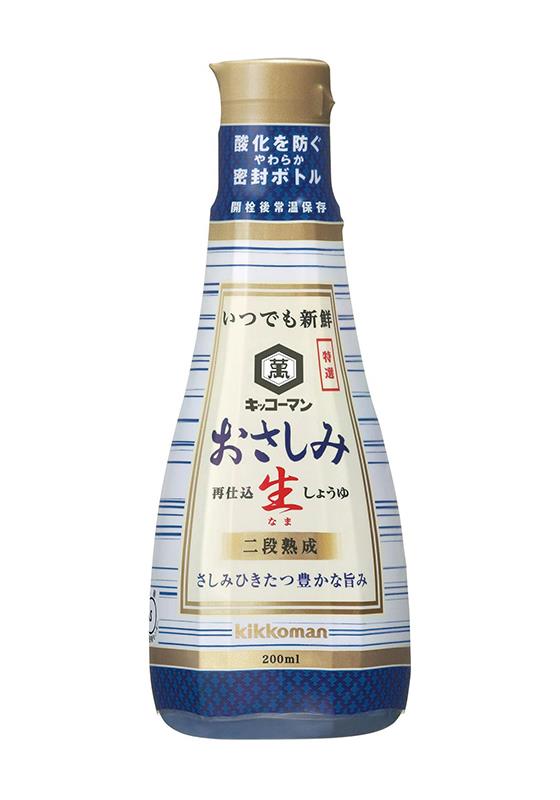 Osashimi Nama Shoyu 200ml von Kikkoman