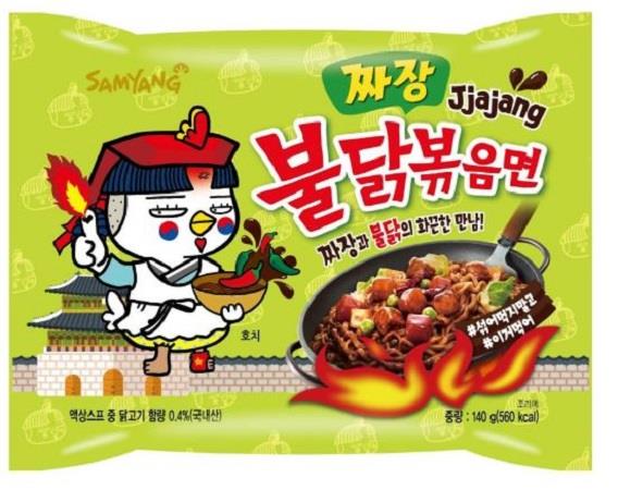 Jiajang Buldak Boggummyun (Ramen) 140g Samyang