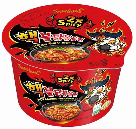 Haeg Buldak Boggummyun (Ramen) Cup 2x Spicy 105g von Samyang
