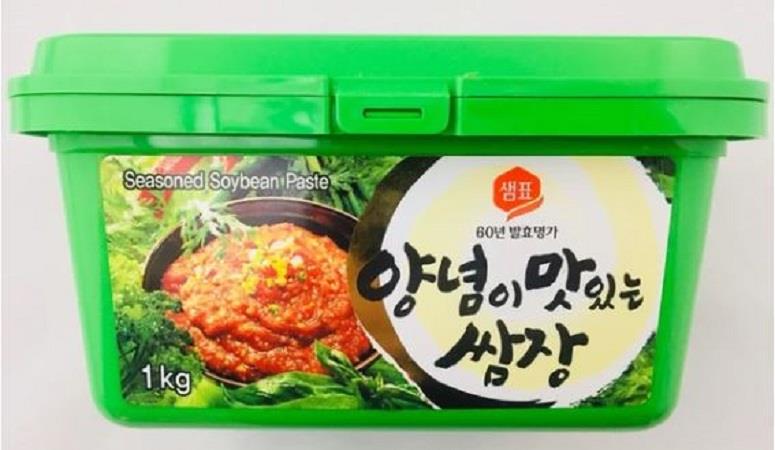 Pikant Gewürzte Sojabohnenpaste 1kg von Sempio