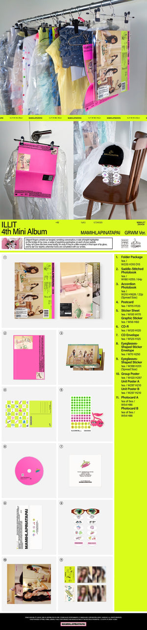 ILLIT - 4e Mini-album MAMIHLAPINATAPAI (GRWM Ver. / IT'S ME Ver. / FREE RIDER Ver.) Aléatoire