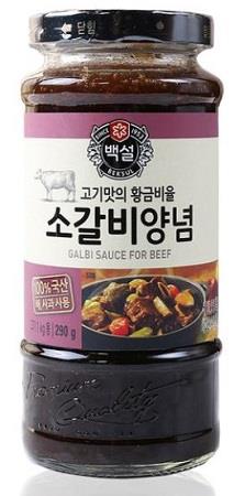 Rindsrippchen Marinade 290g von CJ