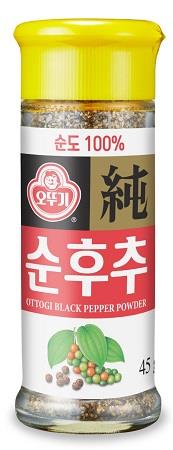Schwarzer Pfeffer 45g von Ottogi
