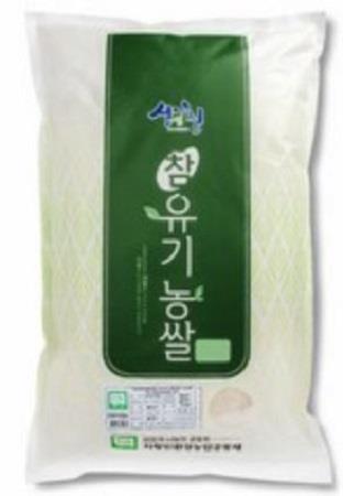 Yuginong Jirisan Reis 4kg von Sancheong