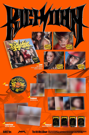 AESPA - 6th Mini Album Rich Man (BURST Ver.) Random