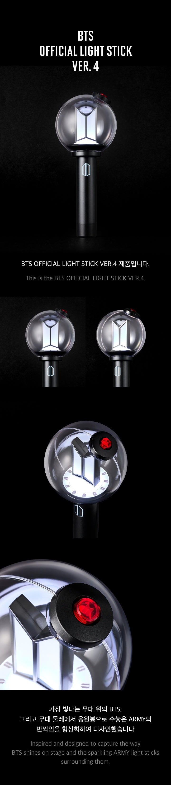 BTS - Light Stick Vers.4 - YumiHana Shop