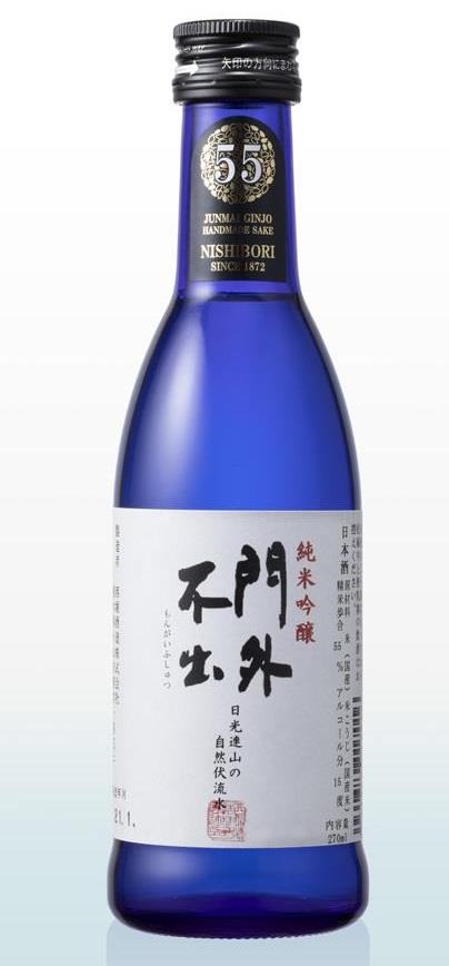 Mongai Fushutsu Junmai Ginjo 55 15% 270ml von Nishibori
