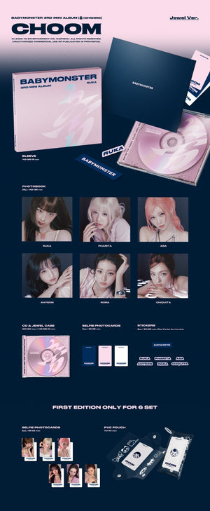 BABYMONSTER - 3rd Mini Album CHOOM (Jewel Ver.)