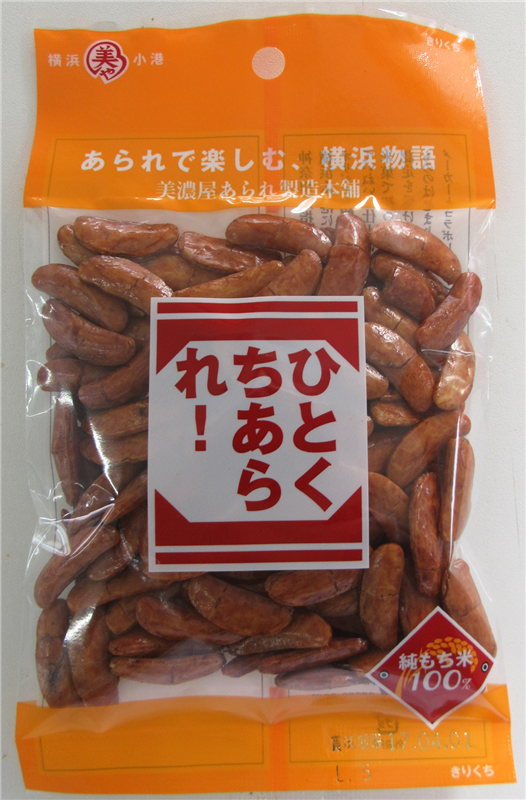 Kaki No Tane 50g von Minoya