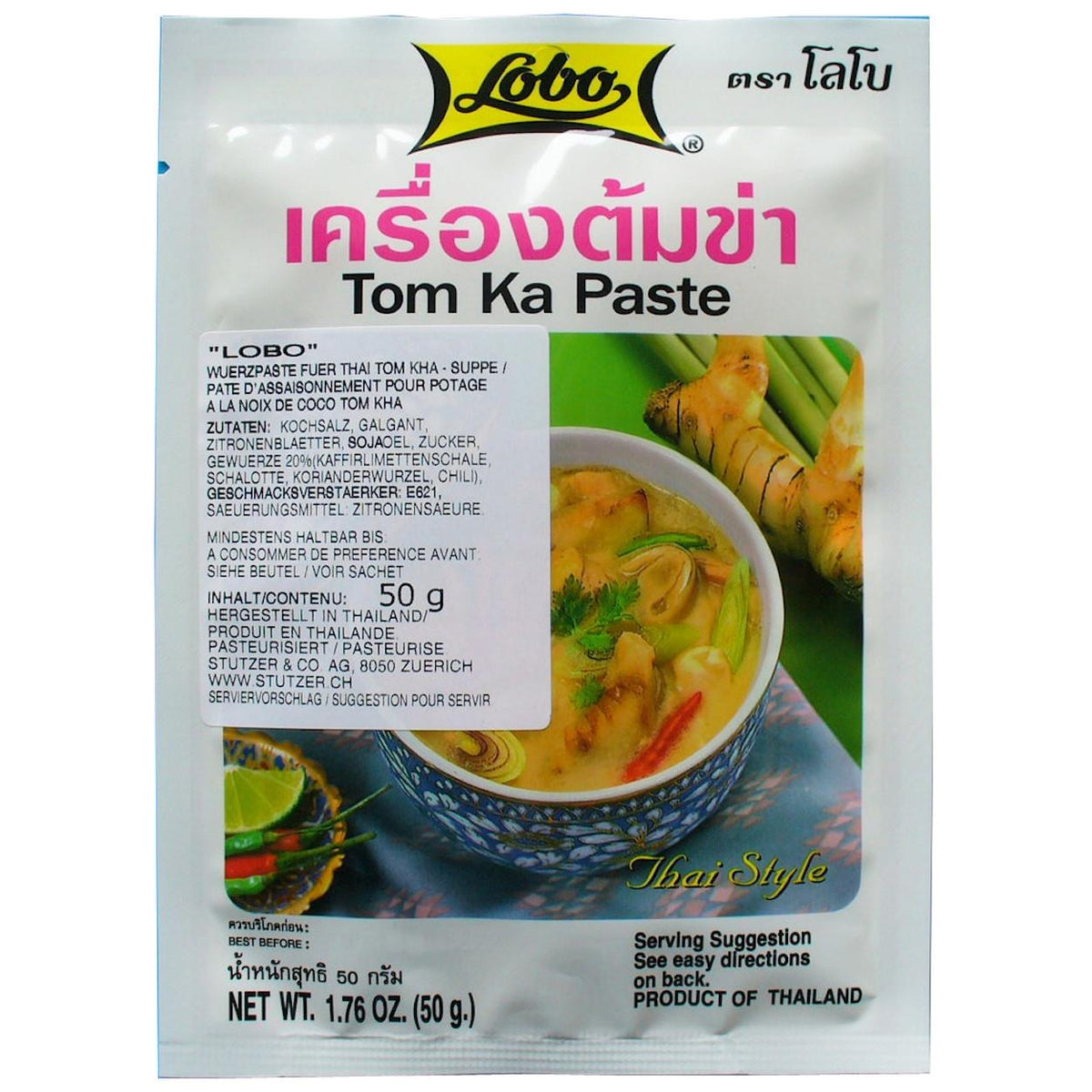 Würzpaste für Thai Tom Kha Suppe 50g von Lobo