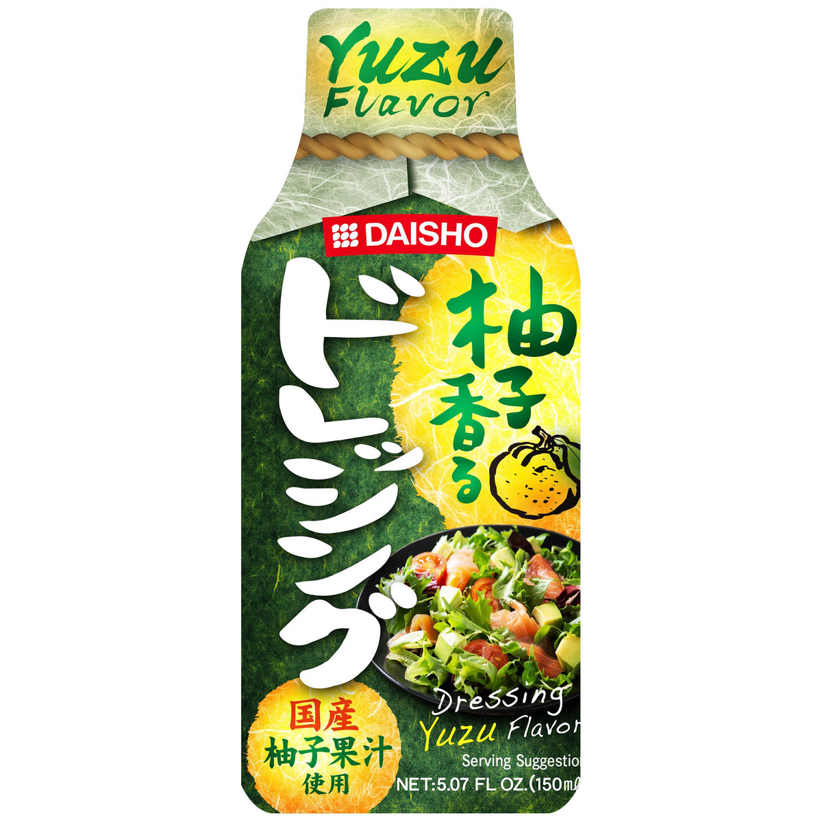 Yuzu Dressing 150ml von Daisho