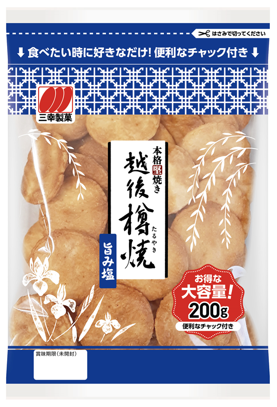Echigo Taruyaki Shio 200g von Sanko