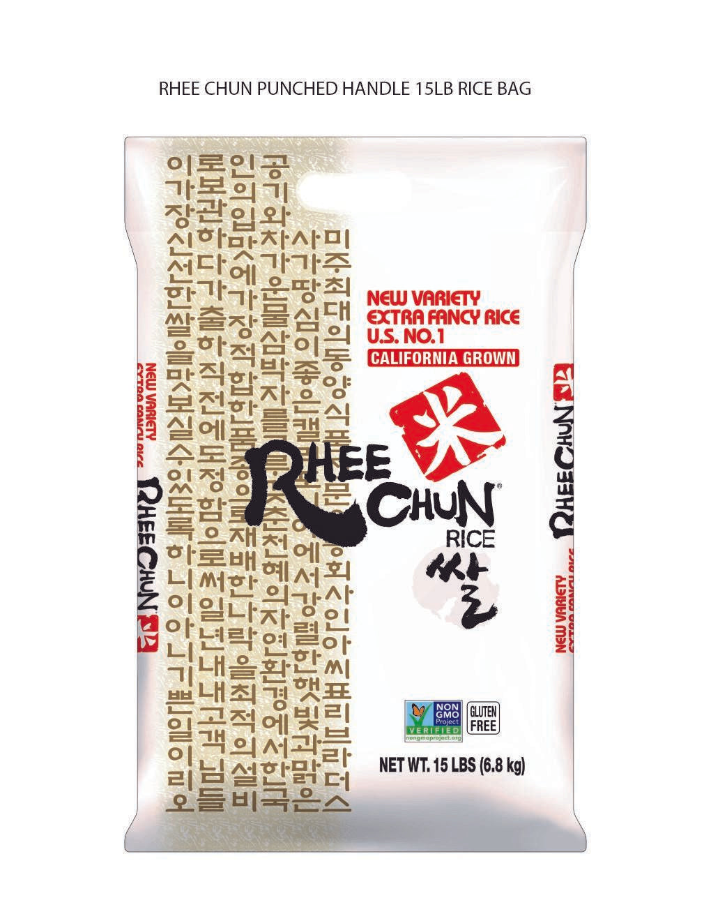 Rheechun Reis 6.8kg von Rheebros