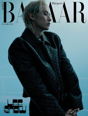 Stray Kids_Harper's BAZAAR novembre (Couverture : Lee Know/Ningning)