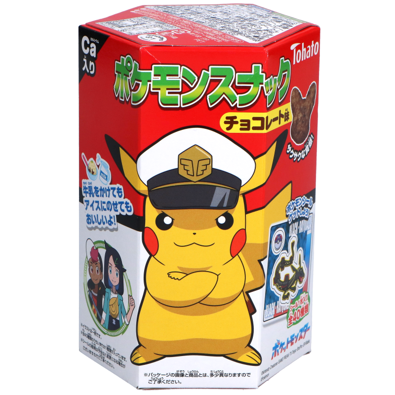 Pokemon Snack Chocolate Puffs 23g Tohato