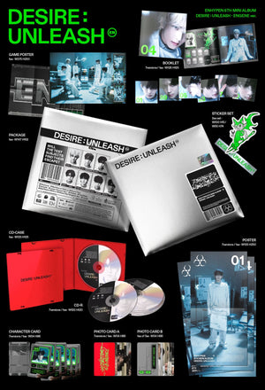 ENHYPEN - 6th Mini Album DESIRE : UNLEASH (ENGENE Ver.)