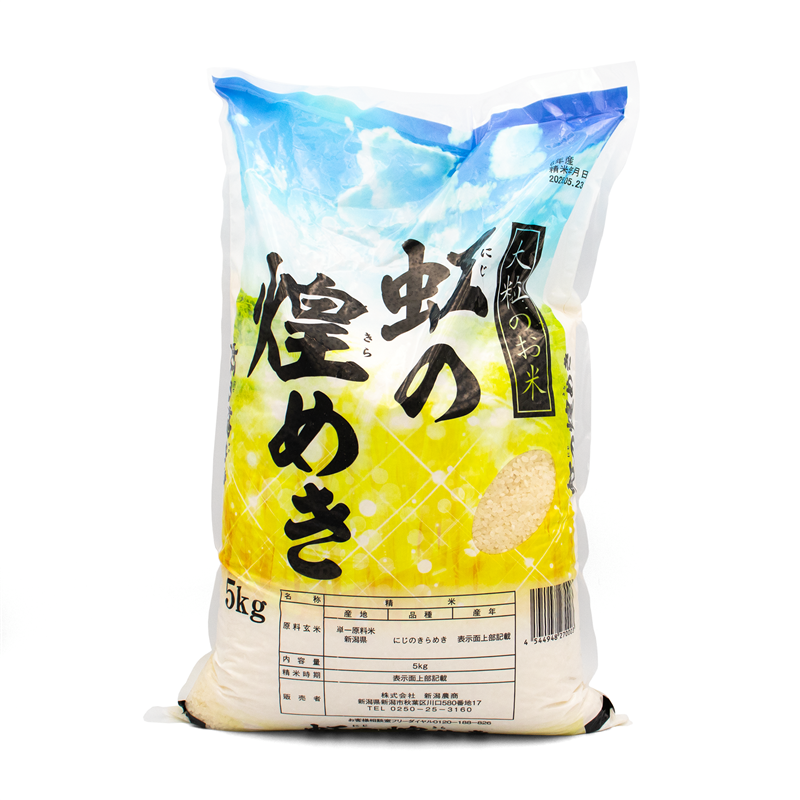 Niji no Kirameki 5kg von Niigata Nosho