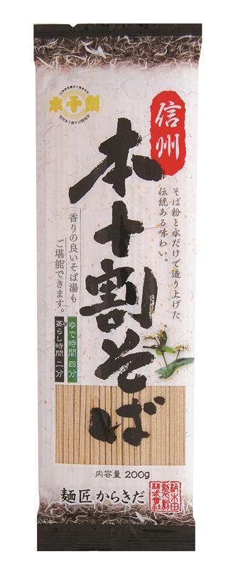Shinshu Hon Juwari Soba 200g von Karakida