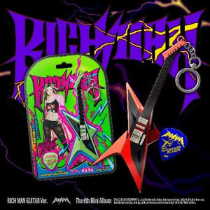 AESPA - 6th Mini Album Rich Man (RICH MAN GUITAR Ver.) (Smart Album) Random