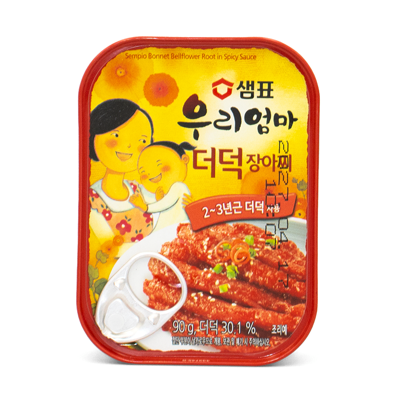 Eingemachte Tigerglocken-Wurzel in scharfer Sauce 90g von Sempio