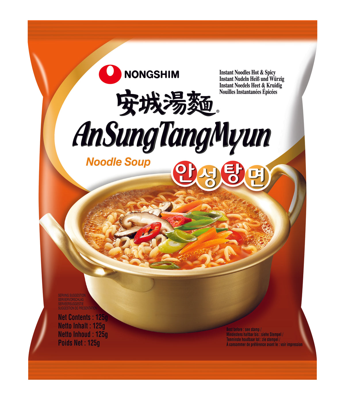 Ansungtangmyun Nudelsuppe 125g von Nongshim