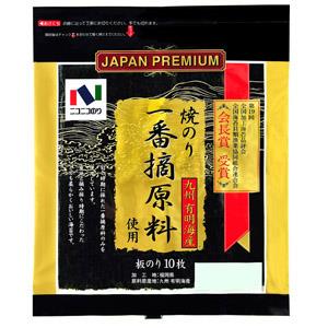 Ariake San Ichibantsumi Yaki Nori 10er Packung geröstete Algen Blätter von Niconico Nori