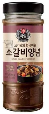 Asiatisch Inspiriert Marinade für Rindsrippchen 500g  von CJ- Perfektes Umami-Erlebnis