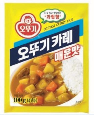 Curry Pulver scharf 100g von Ottogi