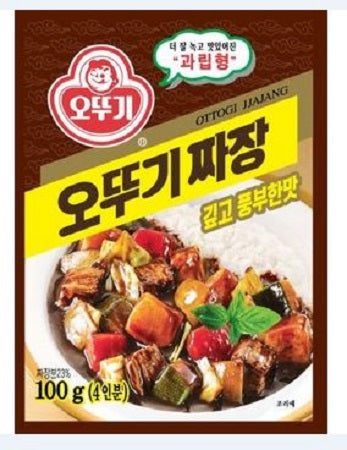 Jiajang Pulver 100g von Ottogi