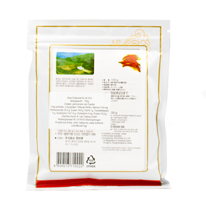 Rotes Paprikapulver 100g von Imganae