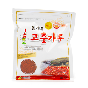 Rotes Paprikapulver 100g von Imganae