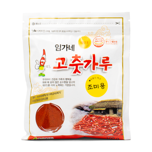 Rote Paprikaflocken 100g von Imganae