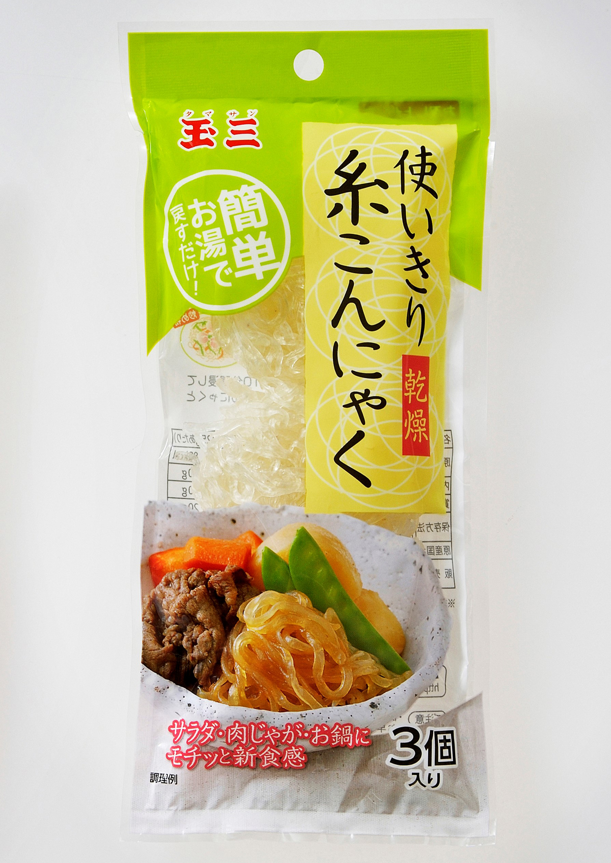 Ito Konnyaku 75g von Tamasan