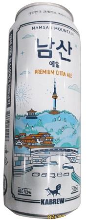 Bier Namsan 4.5% 500ml von GS - Erfrischender Genuss für jede Gelegenheit