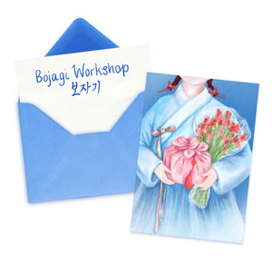 Bojagi Workshop - Traditionelle Koreanische Verpackungskunst