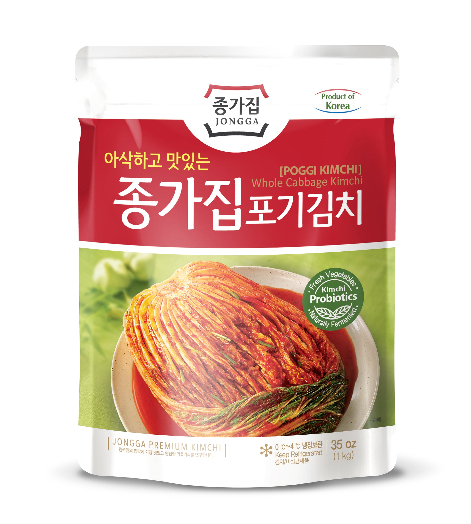 Chinakohl Kimchi am Stück (Pogi Kimchi) 1kg von Jonggajib